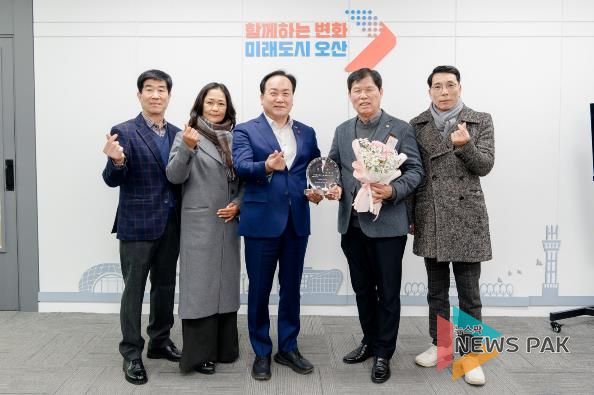 오산시, 오산시골프협회 조창복 회장 ‘1일 명예시장’ 위촉