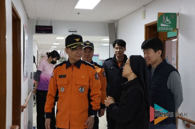가평소방서, 설 명절 대비 사회복지시설 현장안전지도 실시