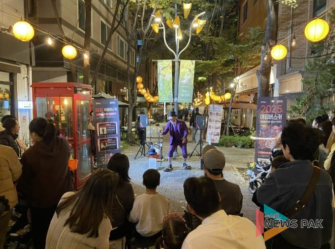 용인문화재단, 2026 아임버스커 본격 운영 시동… 시민 일상 속으로