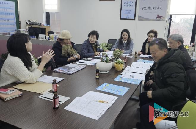 수원시 장안구 맞춤형 경로당 보조금 교육 추진