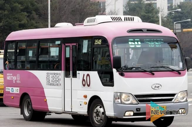 지난해 말 폐선된 맞춤형버스 60번