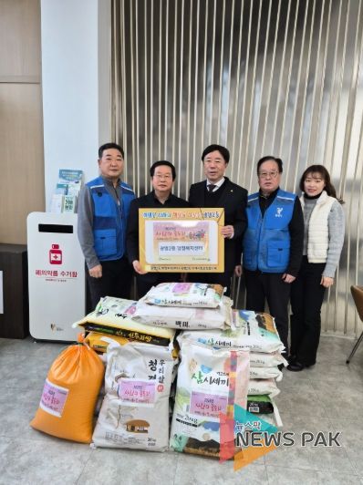 광명시 광명2동 지역사회보장협의체는 6일 MG광명새마을금고가 관내 저소득 취약가구 지원을 위해 백미 20kg 16포와 10kg 1포 등 총 17포를 전달했다고 밝혔다.