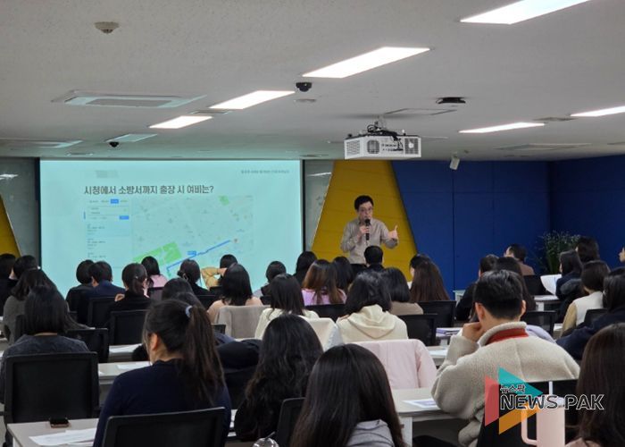 안양시, 회계업무 담당자 역량강화 교육 실시