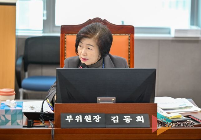김동희 의원, 경계선지능인 평생교육 체계 구축 및 청년면접수당 실효성 제고 필요성 제기
