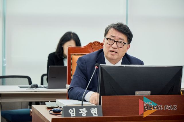 임광현 의원, AI 경기교육 디지털 플랫폼 TF 설치 필요성 제기