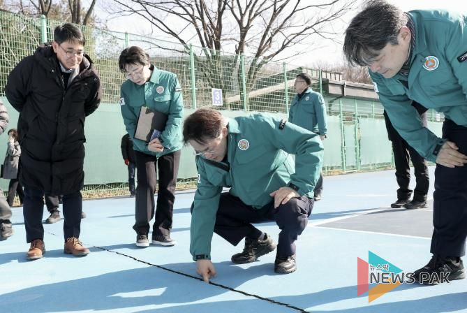 새해맞이 체육시설 현장점검