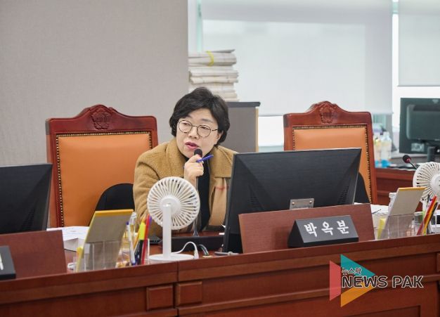 경기도의회 박옥분 의원