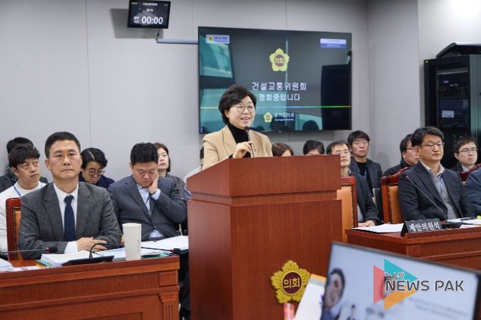 경기도의회 박옥분 의원