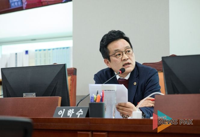 경기도의회 이학수 의원