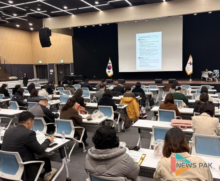 교육지원청 담당부서 협의회 현장 사진