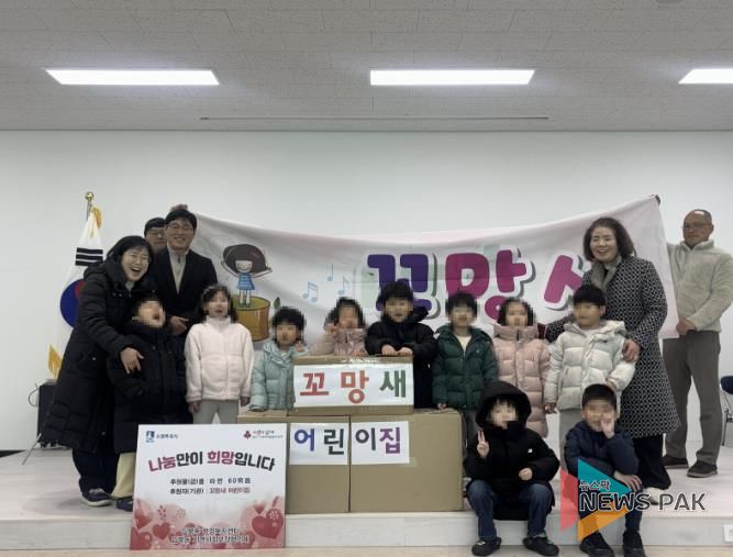 수원시 권선구 입북동, 당수동 꼬망새 어린이집 원아들의 고사리손 온정 …‘사랑의 라면’ 기탁