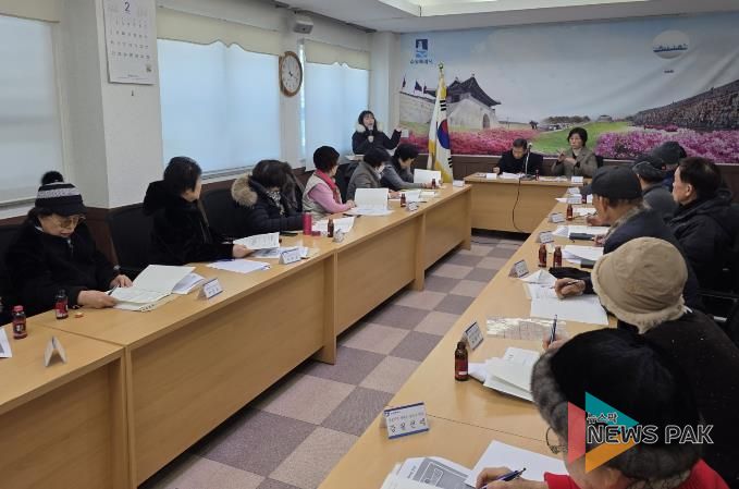 수원시 장안구 정자3동, 경로당협의회 월례회의 및 보조금 교육 실시