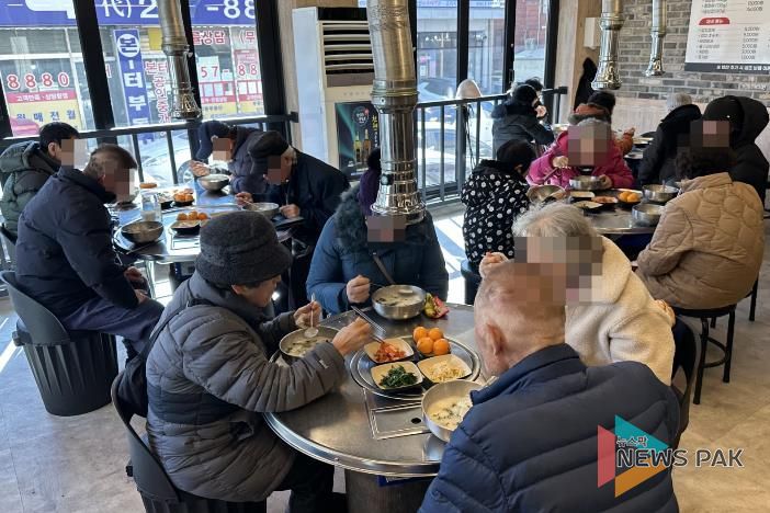 수원시 장안구 조원1동, 설맞이 떡국 나눔 행사 개최