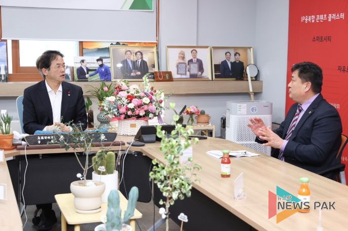 농업인 단체와 함께하는 시절 발전 간담회