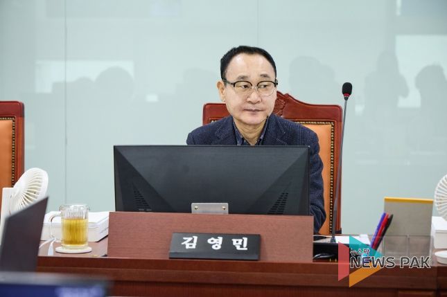 김영민 의원(국민의힘, 용인2)