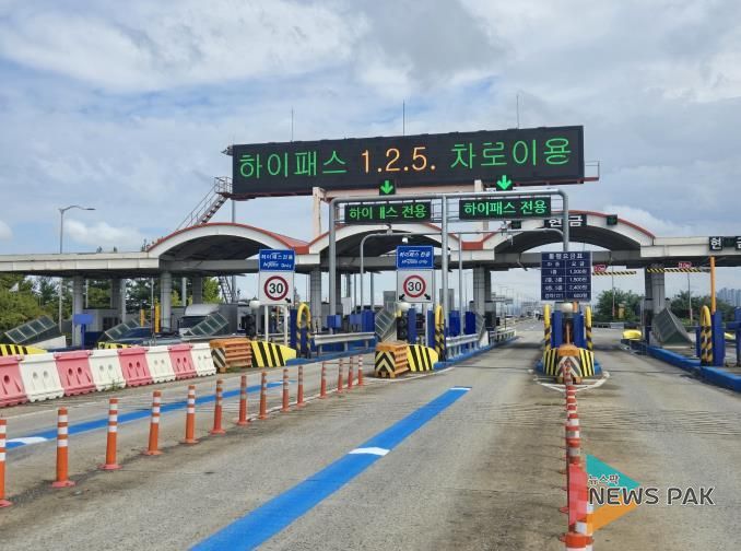 일산대교 전경사진