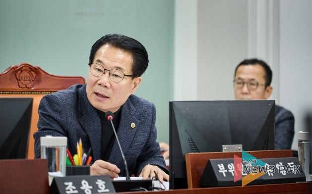 경기도의회 유영두 의원