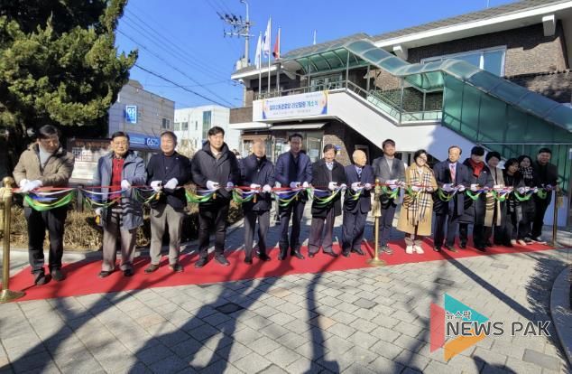 수원시 장안구, 정자2동경로당 리모델링으로 새 단장