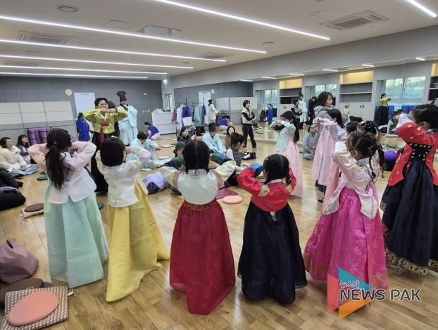 광주시, 설 맞아 가족 참여형 전통문화 체험 강좌 개최