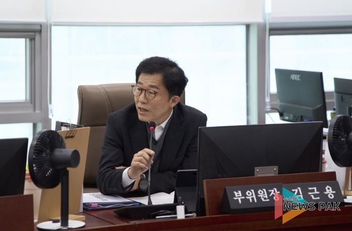 경기도의회 김근용 의원
