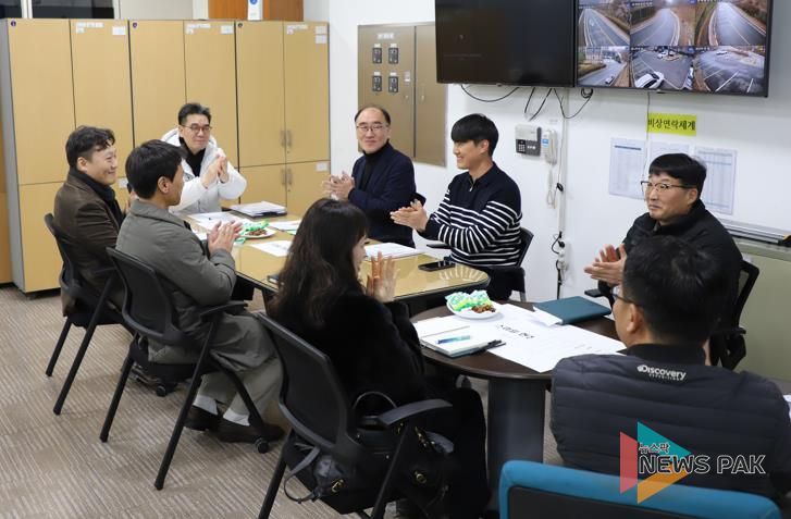 스마일 현장경영