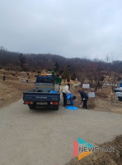 광주시 오포1동, 설 앞두고 공설·공동묘지 환경정비 실시