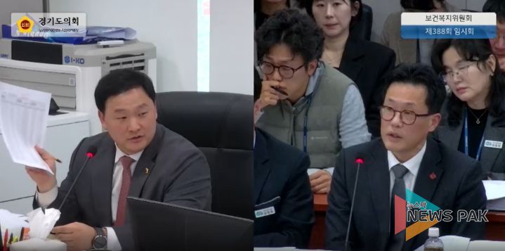 경기도의회 고준호 의원