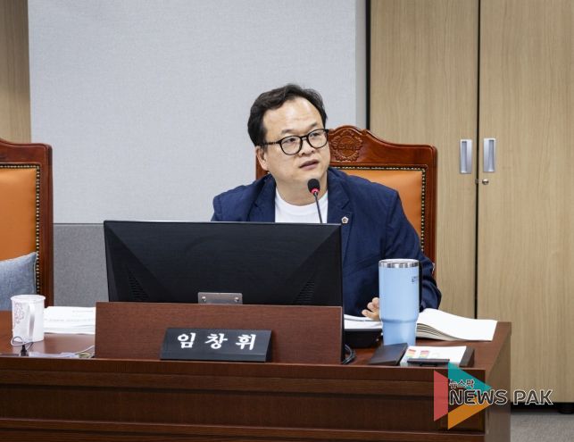 임창휘 의원(더불어민주당, 광주2)