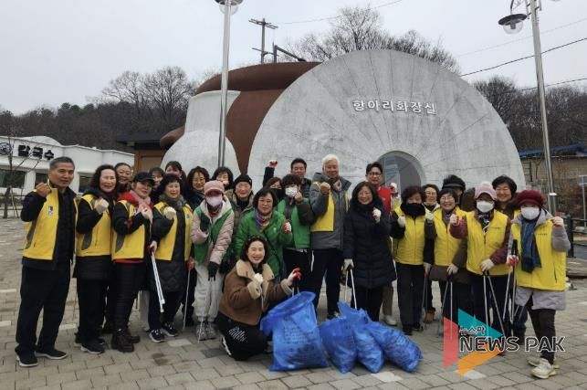 수원시 장안구 파장동, 설맞이 민·관 합동 대청소 실시