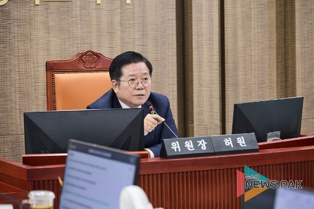 허원 위원장(국민의힘·이천2)