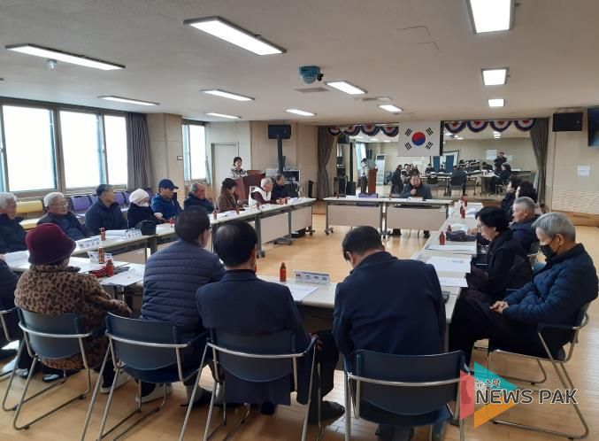 안성시 안성2동, 투명한 경로당 운영 위한 보조금 교육 실시