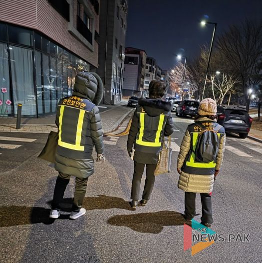 고양시 삼송2동 안전보안관, 설 명절 대비 ‘안전 순찰’ 강화