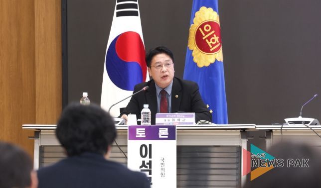 이석균 의원(국민의힘, 남양주1)