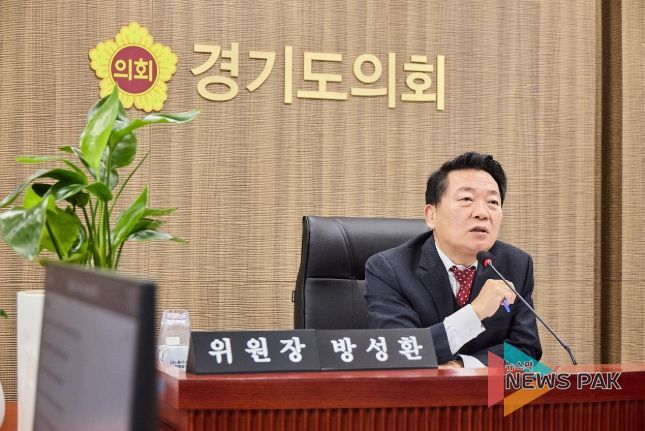 방성환 위원장(국민의힘, 성남5)