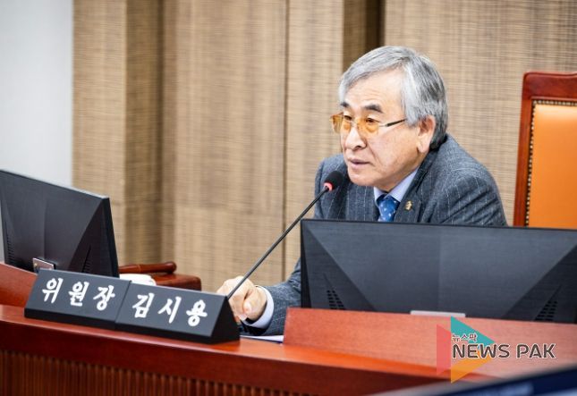 경기도의회 김시용 의원