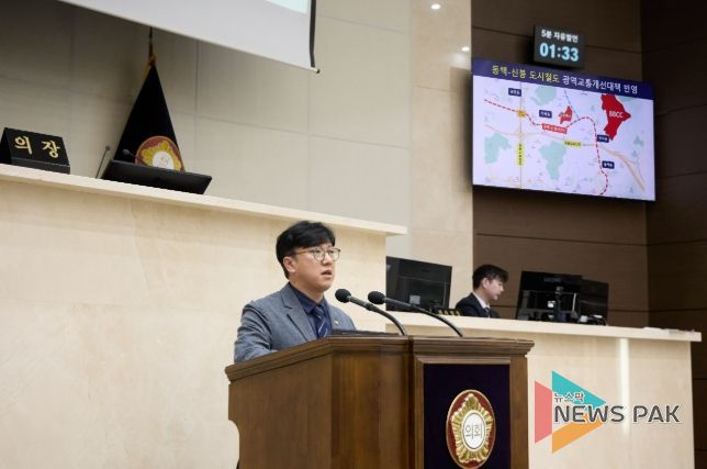 용인특례시의회 김병민 의원, 도심 주택공급 확대 및 사회SOC 확충 위한 정책 제언(5분 자유발언)