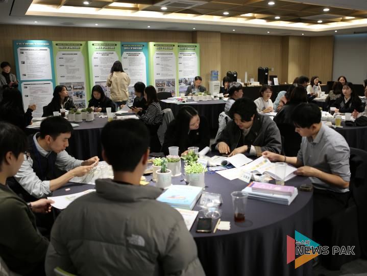 주거복지센터 간담회