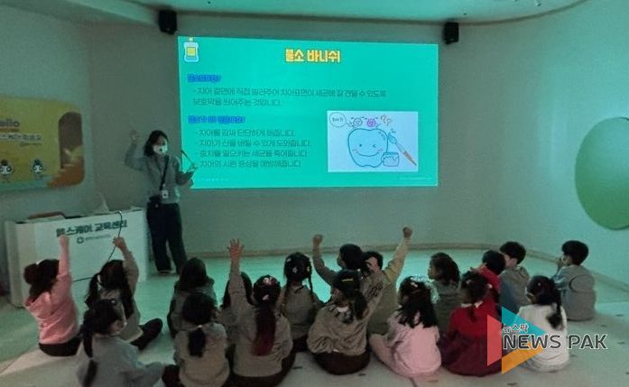 평택시 송탄보건소, 2026년 ‘어린이 튼튼치아교실’ 운영