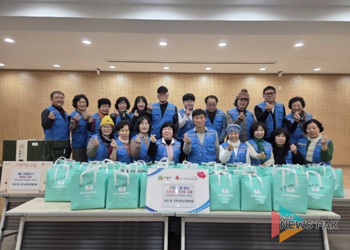 의왕시 내손1동 지역사회보장협의체, 설 명절 맞아 취약가구에 음식 꾸러미 전달