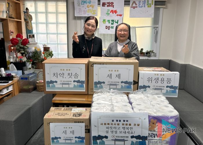 설 명절 사회복지시설 방문