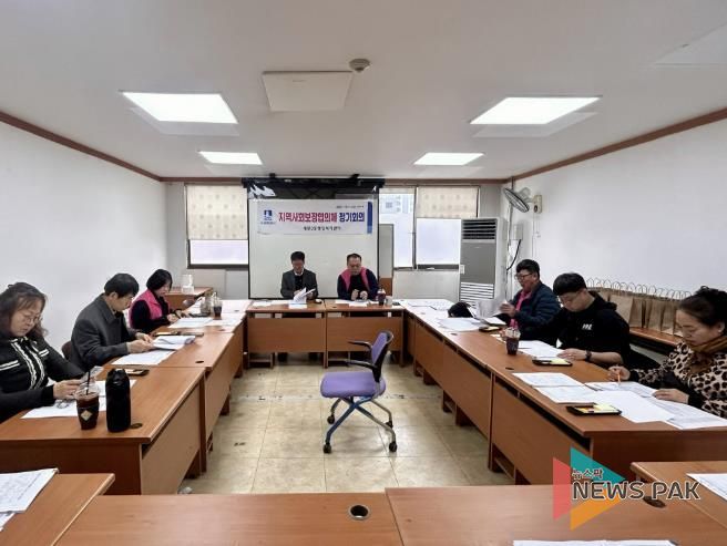 수원시 권선구 세류3동 지역사회보장협의체, 2026년 희망꿈나무 용돈 받기 사업 대상자 선정