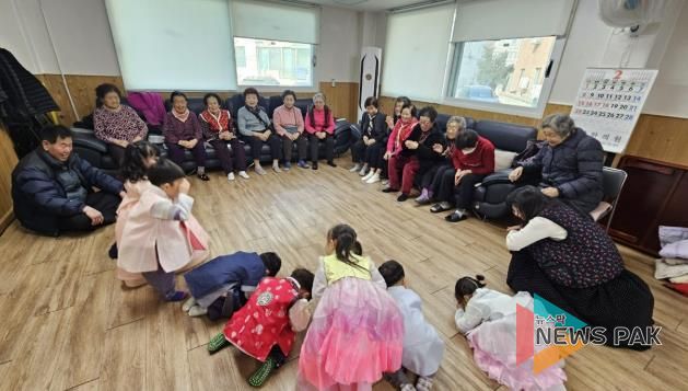 광주시 오포2동 매산어린이집 원아들, 설 맞아 경로당 방문해 세대 간 교류