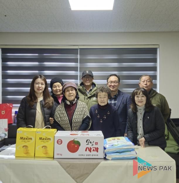 시흥시 신현동, 설 명절 앞두고 경로당 찾아 따뜻한 안부 전해