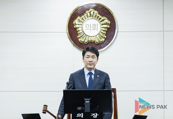 배정수의장 개회사 모습