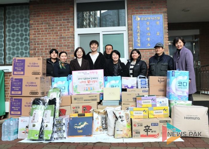 고양시 탄현마을 1단지 입주민들, 나눔활동으로 이웃사랑 실천