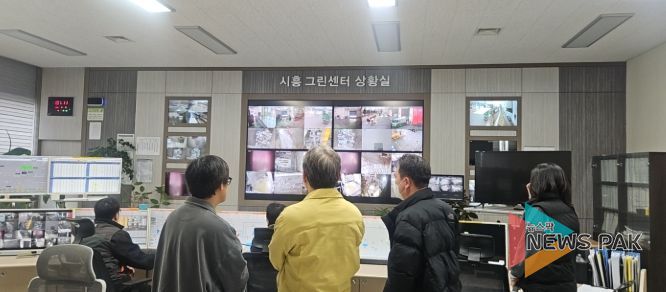 초미세먼지 비상저감조치 대응 현장