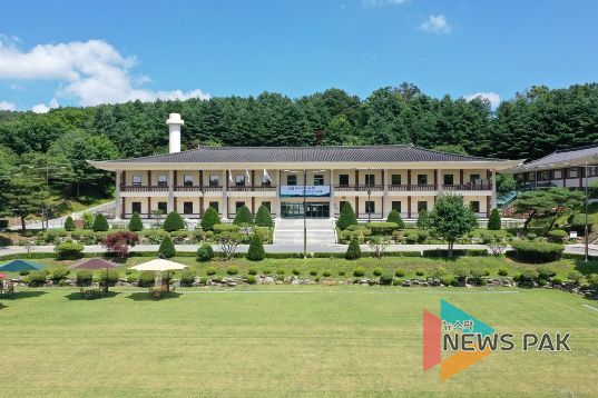 경기도교육청율곡연수원