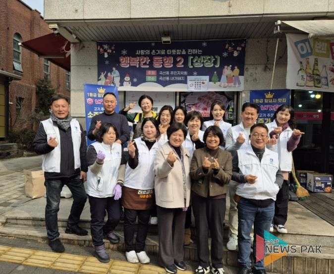 수원시 권선구 곡선동 주민자치회, 어르신들께 따뜻한 점심 대접