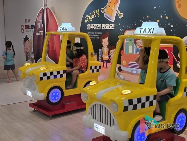 평택시 송탄보건소 ‘어린이 건강체험관’ 운영