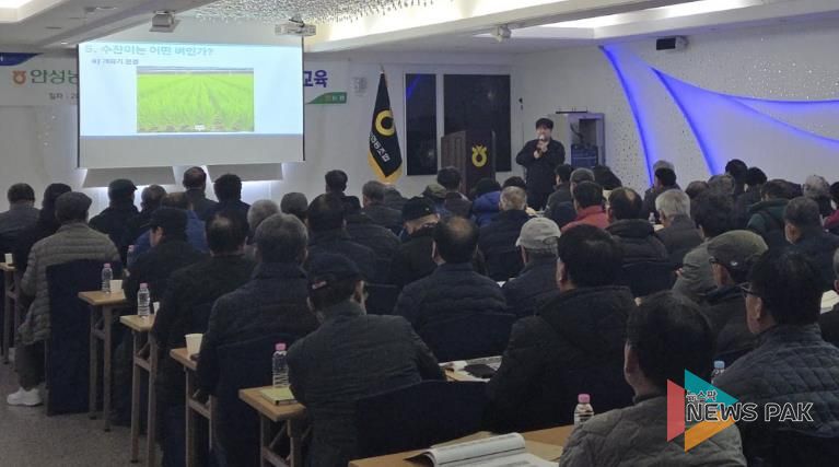 안성시 중부농업기술상담소, 고품질 수찬미 재배기술 교육 실시